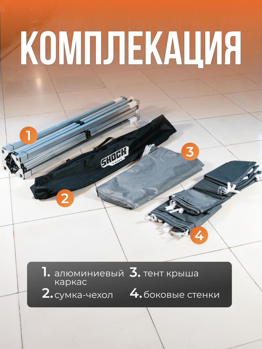 НФ-00024109(3)
