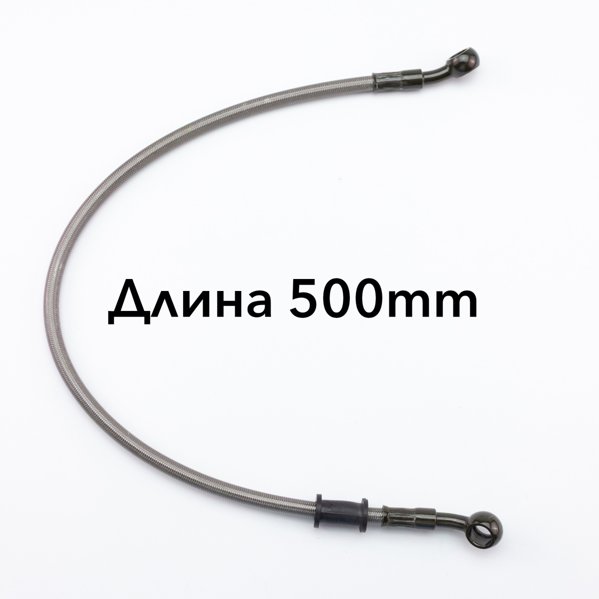 IMG_5358 копия